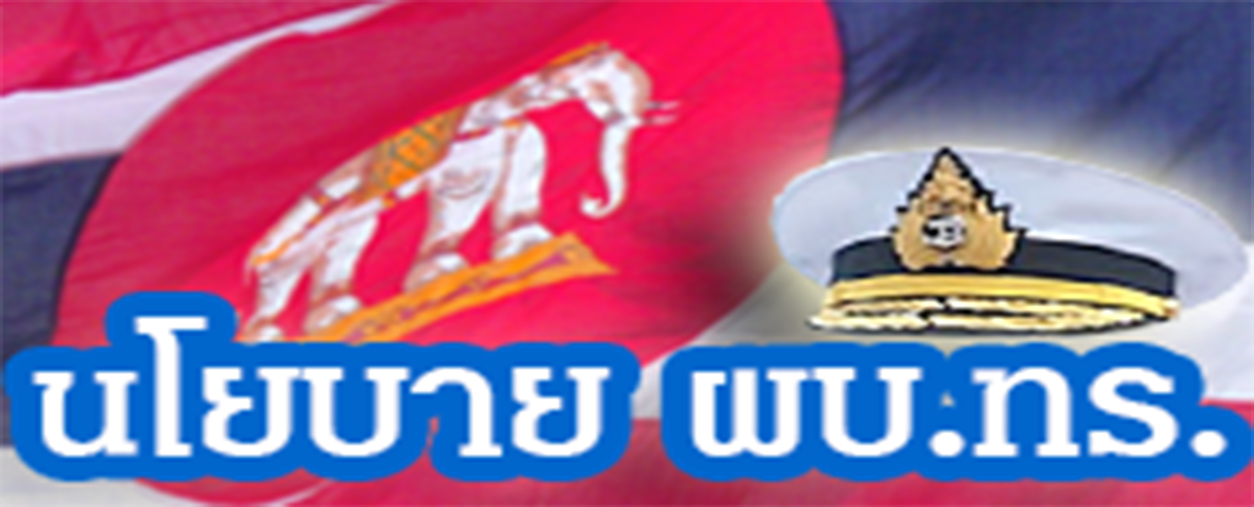 Important Announcement-672cdb4613cec.jpg